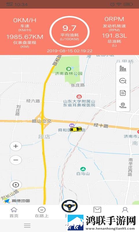 少女csgo高清windows免费版观看视频断网播放版下载,少女csgo高清windows免费版观看视频低耗版电量掉得比想象慢下载