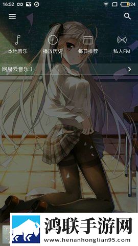 臭小子我是你姐姐啊随着话音一落免安装版
