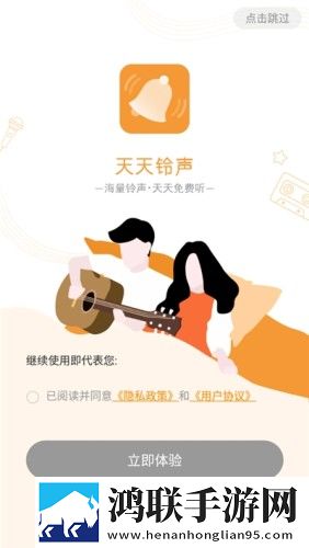 成品视频直播软件推荐哪个好用移动版