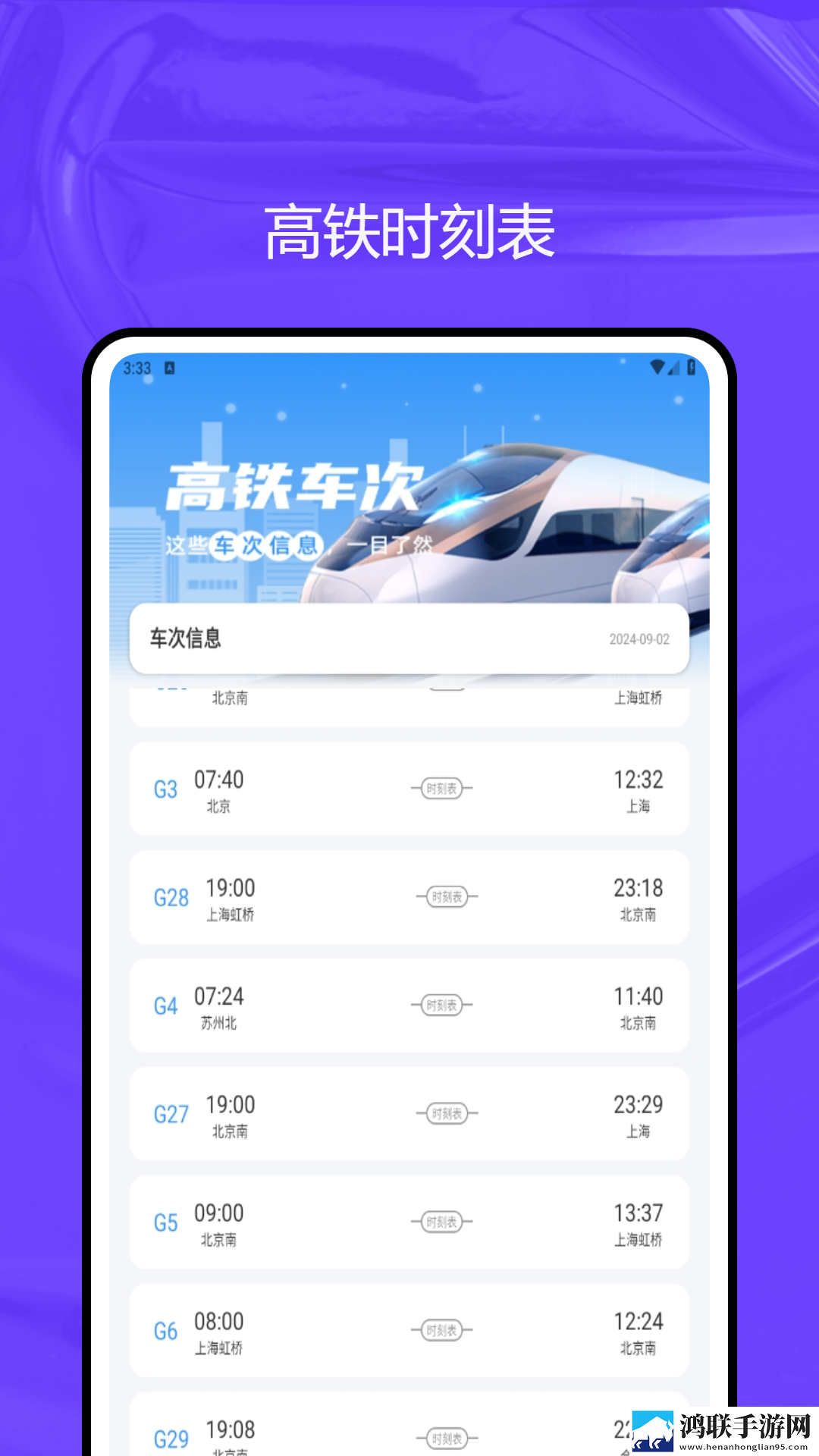 蘑菇视频在线观看nba免费版断网播放版下载,蘑菇视频在线观看nba免费版单身人士解压版下载