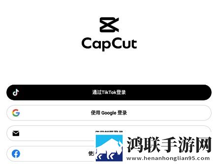 女人脱精光直播APP大全无广告超清版下载,女人脱精光直播APP大全节日限定福利版下载