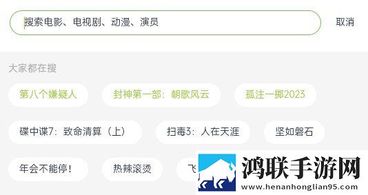 妻子的姐姐免费观看大全电视剧惊悚版下载,妻子的姐姐免费观看大全电视剧倍速版2倍速也清晰下载