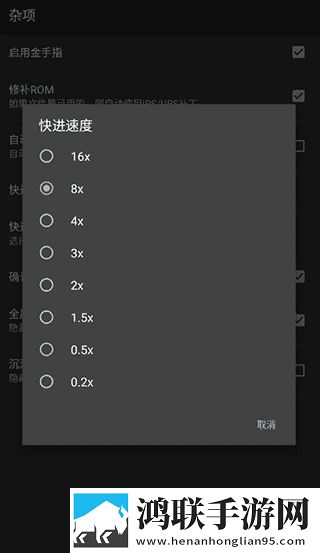 心动直播无限制版下载,心动直播同步播放版多设备下载