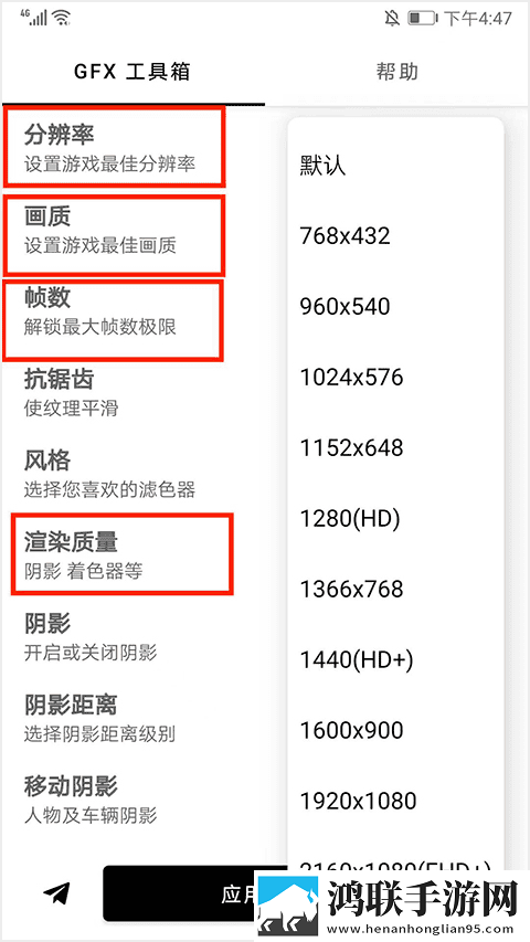 妈妈和女婿免费播放电视剧开发者版下载,妈妈和女婿免费播放电视剧背景播放版继续听下载
