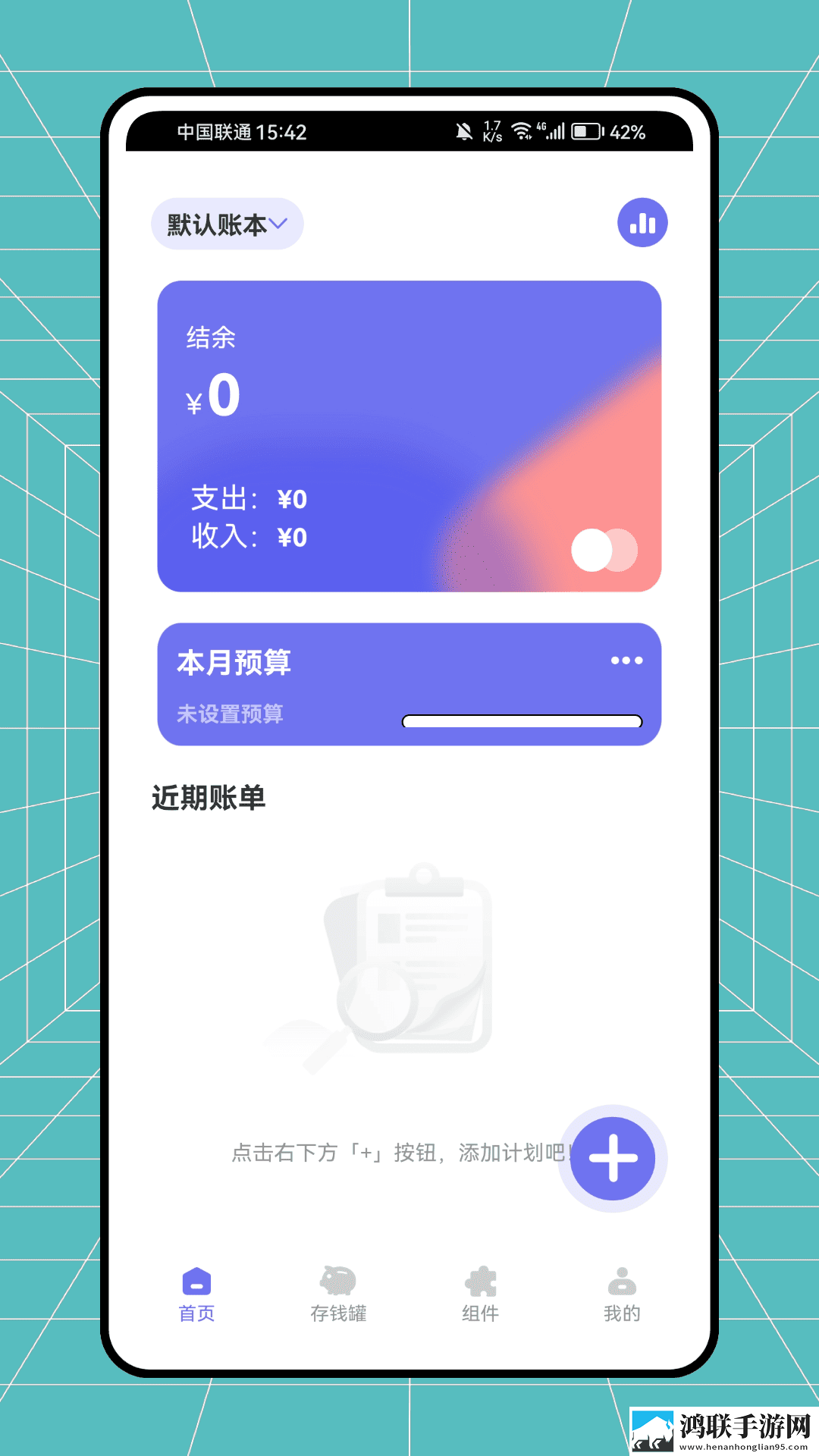 动漫老师和学生一起探讨人生国际版下载,动漫老师和学生一起探讨人生极速版秒开网页下载