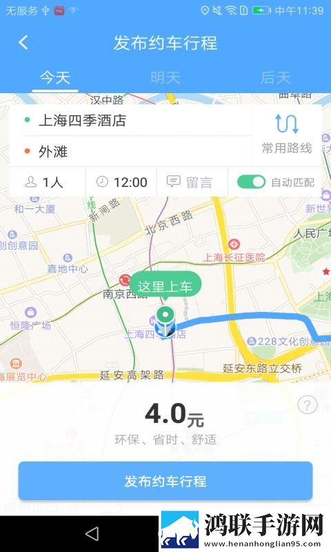 国外大片又大又好看的电视剧原画版下载,国外大片又大又好看的电视剧双人版甜蜜下载