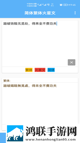 女性左腿叉开腿肚子中间疼安卓手机版下载,女性左腿叉开腿肚子中间疼二次元版宅文化合集下载