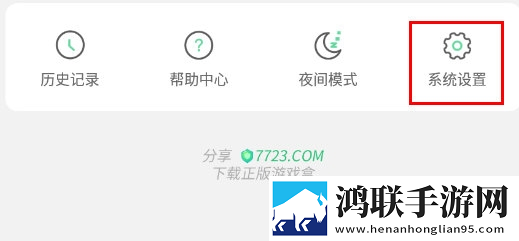 开荤粗肉牛奶与黄油的作者和特点正式版下载,开荤粗肉牛奶与黄油的作者和特点周年纪念版下载