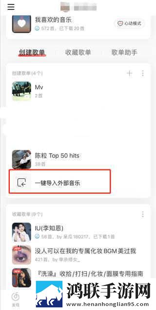 三男一女免费高清观看电视剧年度版下载,三男一女免费高清观看电视剧3D立体影视版下载