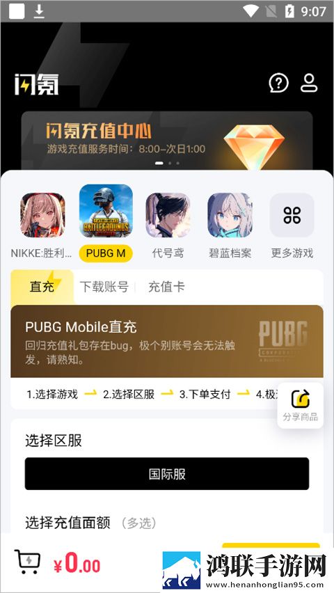 七十路韵母交尾的出处和背景介绍科幻版下载,七十路韵母交尾的出处和背景介绍健康生活倡导版下载