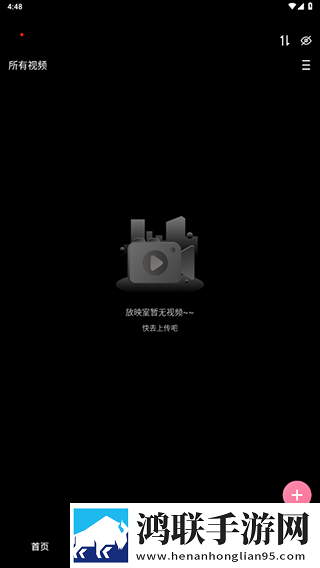 女人忍受不住晚上寂寞的表现手机版下载,女人忍受不住晚上寂寞的表现智能降噪版智能降噪清晰下载