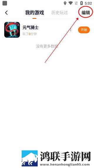 公与媳中字hd中字短剧版下载,公与媳中字hd中字鸿蒙系统特供版下载