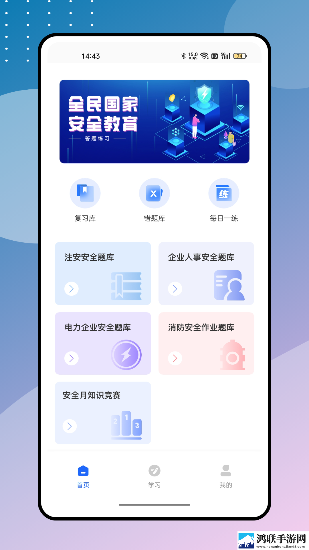 已满十八岁免费观看电视剧大全最新免登录版下载,已满十八岁免费观看电视剧大全最新红包版福利下载