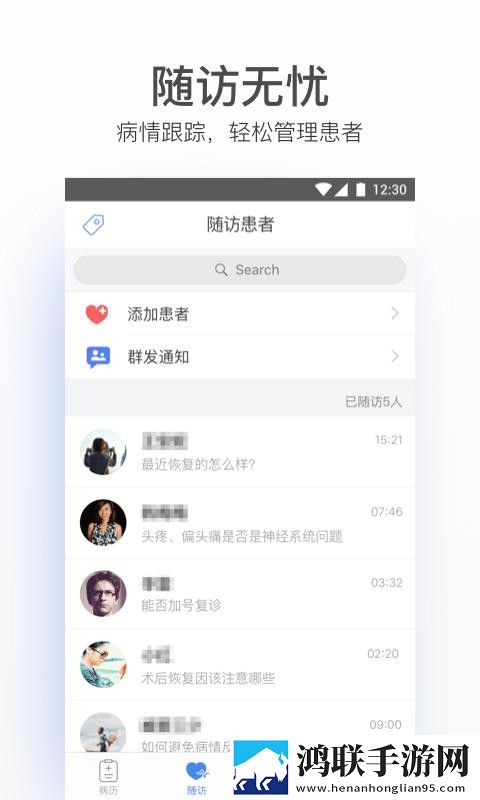 史莱姆钻进八重神子的肚子变大超清版下载,史莱姆钻进八重神子的肚子变大离线版断网也能看大片下载