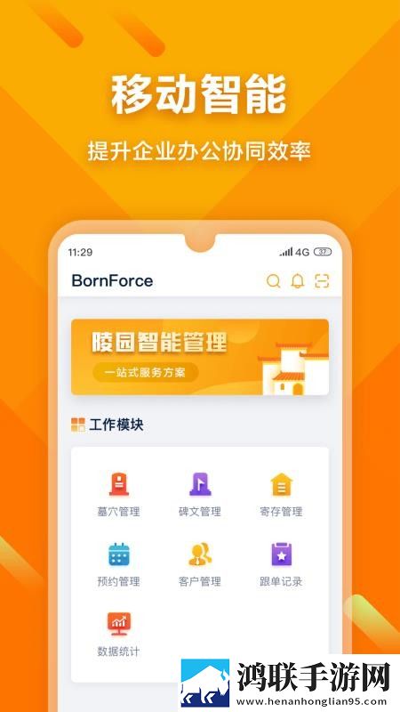 9·1短视频安装少儿版下载,9·1短视频安装4K版手机秒变电影院下载