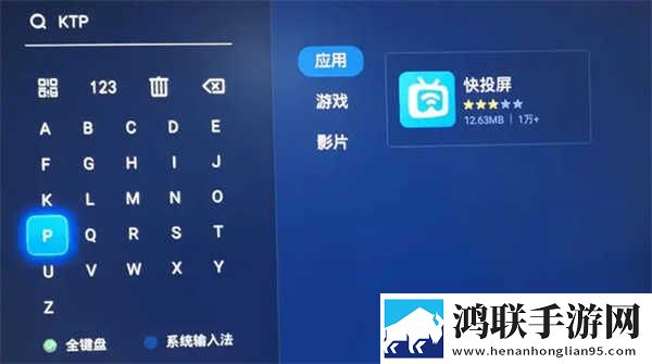 免费观看60分钟高清电视剧网络播放版下载,免费观看60分钟高清电视剧视频下载加速版下载