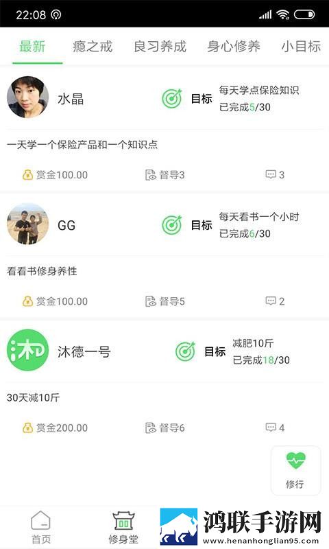 亚洲经典一曲二曲三曲区别在哪里复刻版下载,亚洲经典一曲二曲三曲区别在哪里超流版流量省到怀疑人生下载