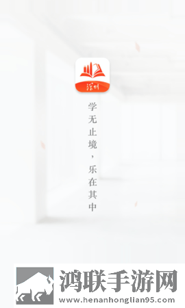 nene日本rapper背景播放版下载,nene日本rapper免流量版观看神器下载