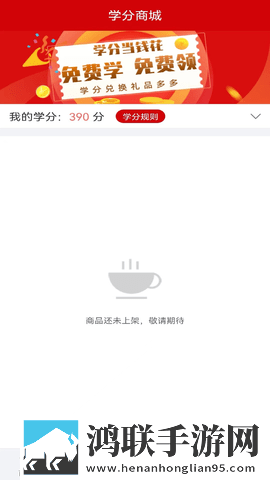 少女18岁免费观看完整电视剧鸿蒙版下载,少女18岁免费观看完整电视剧零流量版离线看下载
