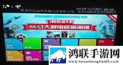 日系少女6电视剧免费观看投屏版下载,日系少女6电视剧免费观看点赞版点赞停不下来下载