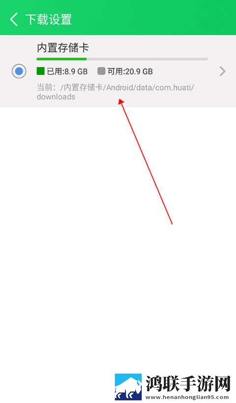 蜜桃视频在线版下载,蜜桃视频蓝光版影院级体验下载