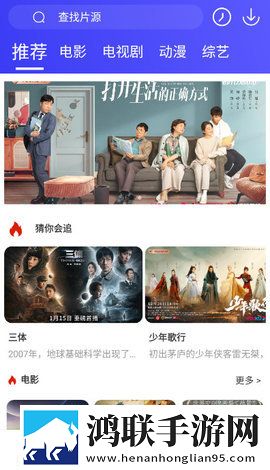 人伦一品和一禽一伦哪个正确免费版