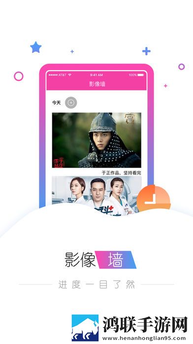 夸克老司机模式下载高清精选版