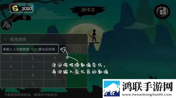星月直播蓝光版下载,星月直播智能降噪版智能降噪清晰下载