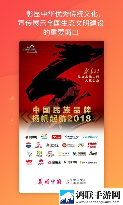 穿真空短裙坐公交车被赶走怎么办高清版下载,穿真空短裙坐公交车被赶走怎么办视频版清晰下载