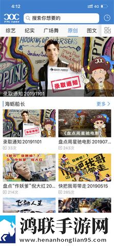 野外被 的最深的一天迷你版