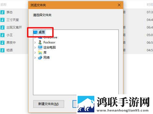 男主每个世界都在Cg的推荐书轻量版下载,男主每个世界都在Cg的推荐书高清免费版下载