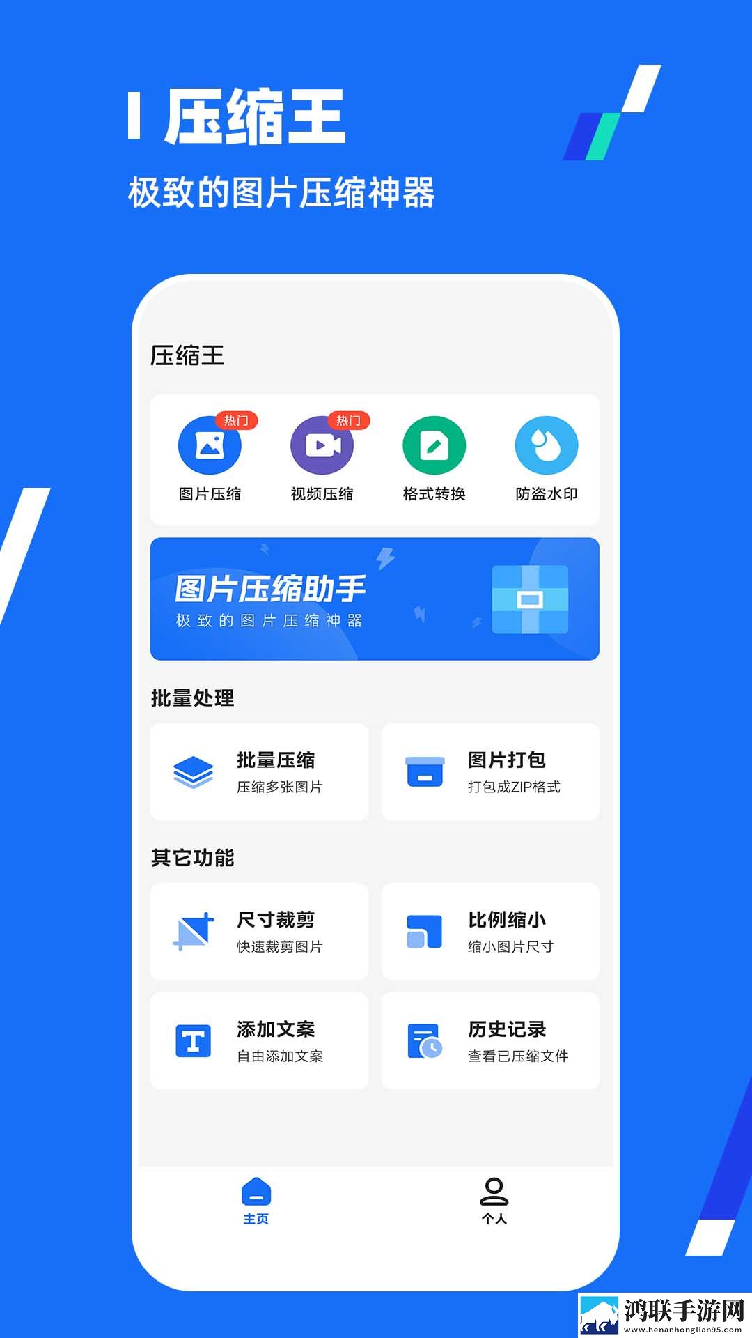 把女人弄湿后男人的心理变化高级版下载,把女人弄湿后男人的心理变化巨制震撼版下载