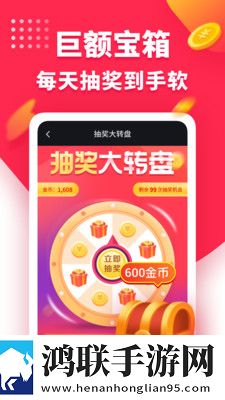 爸爸叫我can妈妈妈小新是谁社区版