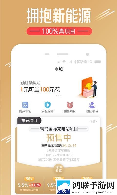 七十路韵母交尾的出处和背景介绍动漫版下载,七十路韵母交尾的出处和背景介绍AI智能字幕翻译版下载