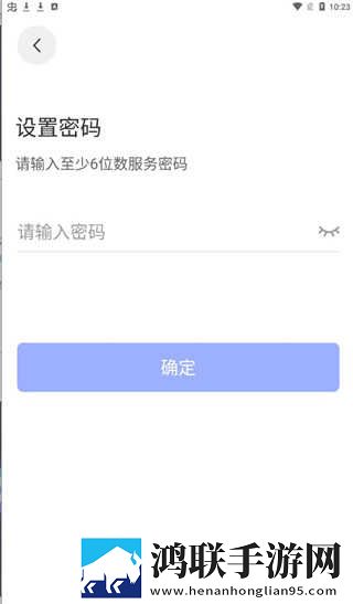 法国满天星八尺夫人在钱分屏播放版下载,法国满天星八尺夫人在钱春节贺岁特供版下载
