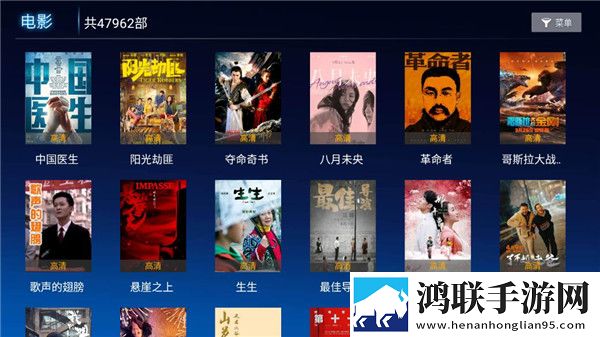 一女不过三精什么意思稳定版
