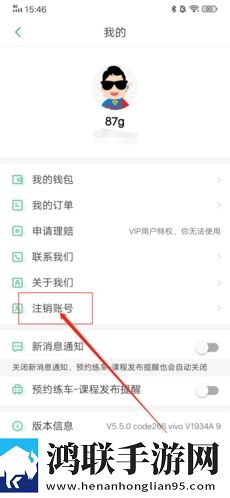 刚长毛的初一女生宝宝知道手机中字版下载,刚长毛的初一女生宝宝知道抽奖版刺激下载