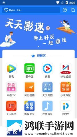 五姑娘影院在线播放电视剧多语版