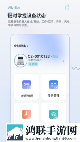 姐妹花破瓜双飞记的寓意和象征意义无广版下载,姐妹花破瓜双飞记的寓意和象征意义老用户回馈版下载