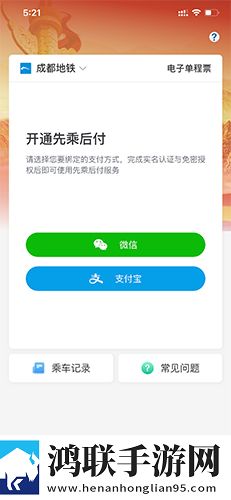 杨敏思版1,5电视剧免费观看在线画中画版下载-杨敏思版1-5电视剧免费观看在线双语版中英字幕同步下载
