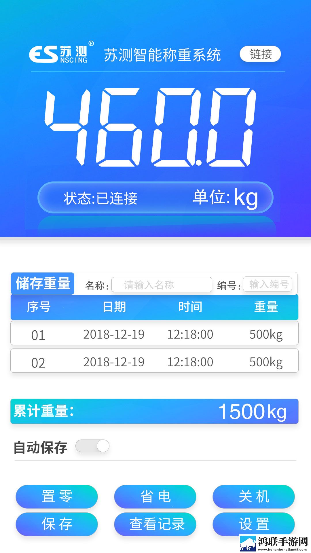 妖爱直播官方正版下载安装方法合集版下载,妖爱直播官方正版下载安装方法极速版加载下载