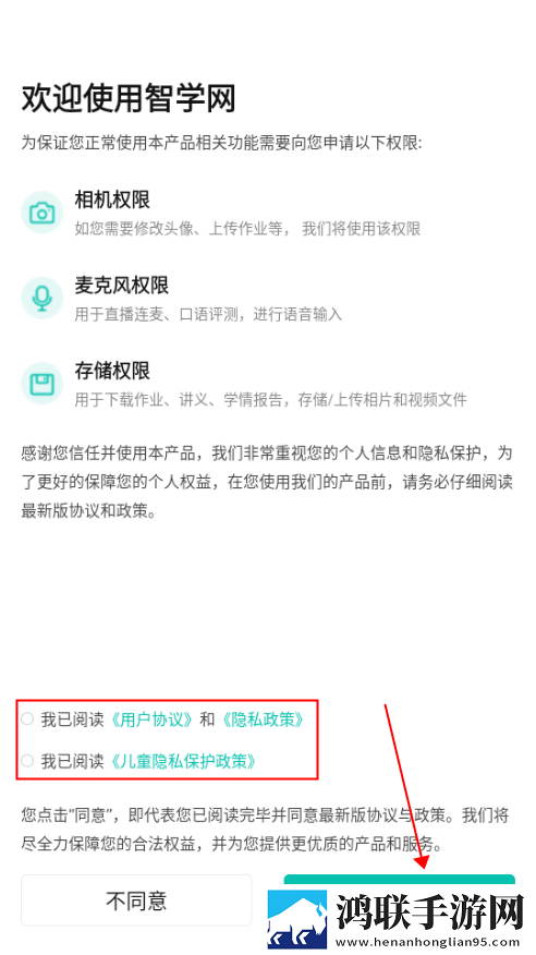 y31成色1.23ct护眼播放版下载,y31成色1.23ct动漫版动漫二次元下载