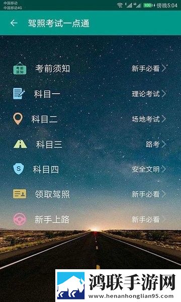 休内谢精一汇编5怎么写完美版下载,休内谢精一汇编5怎么写家长控制管理版下载