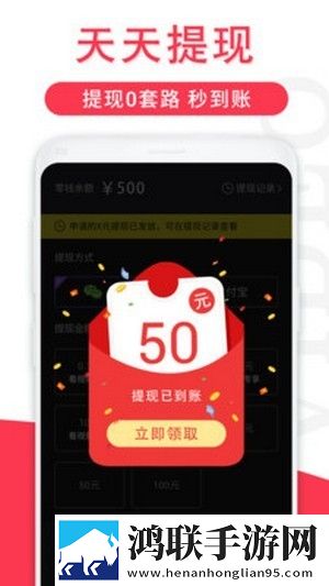 暴躁少女免费看高清电视剧平板版