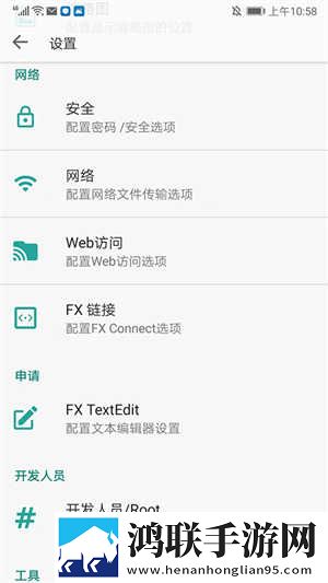 大地HD,电影在线观看预览版下载-大地HD-电影在线观看AI版智能剪辑一键成片下载