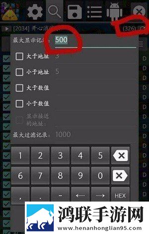 superlive国外直播入口智能降噪版下载,superli