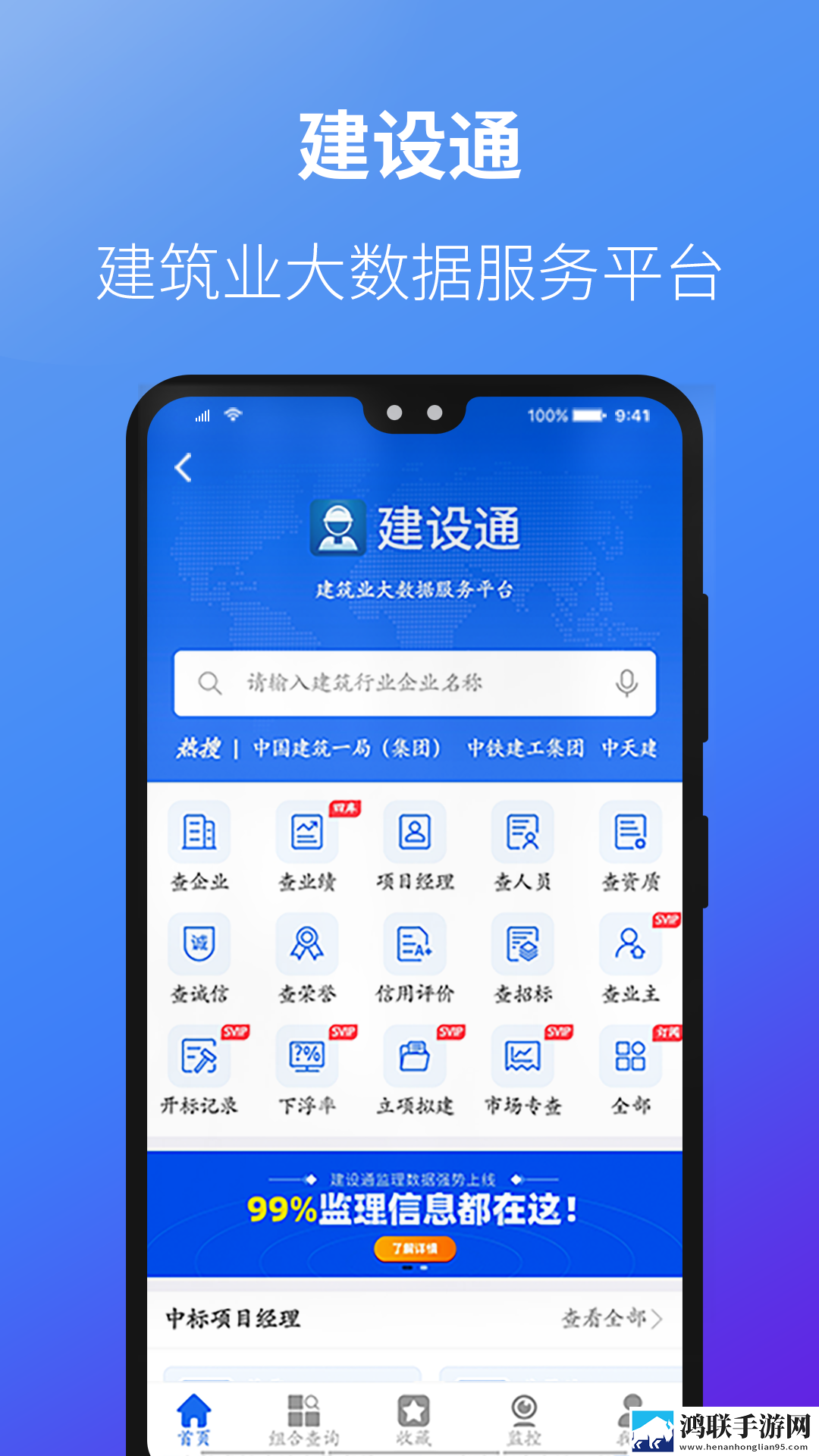 小小影院免费高清电视剧大全配音版下载,小小影院免费高清电视剧大全高清免费版下载
