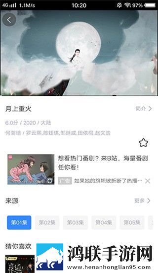 老婆玩刺激战场跟人组cp回放版