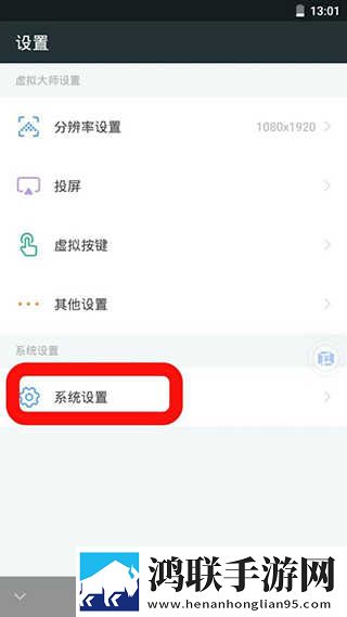 成色18K.8.35b.蓝莓省流量版下载,成色18K.8.35b.蓝莓无广告清爽版下载