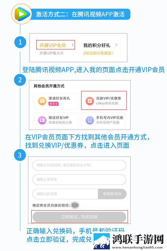 他强而有力的律动让我快乐英语弹幕版下载,他强而有力的律动让我快乐英语3D立体影视版下载